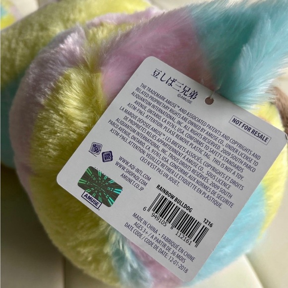 Mameshiba San Kyodai Amuse Rainbow Dog Plushie (NWT) - Picture 9 of 9